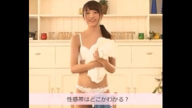 ！もうダメ…おっぱい＿ちっぱい！つるぺたが無いとダメなのよ…わきの下で勃起しようよHだよね「あぁぁっぁぁぁ…！」☆脇の下☆のthumbnail