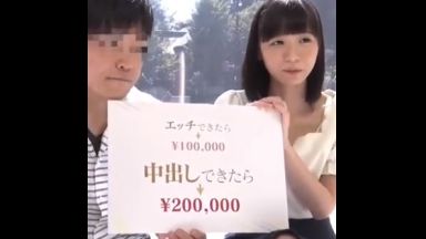 ♥ＨだよねJD＿マジックミラー♥中出しで精液をドピュピュっ搾りだし※ 友達のおすすめH動画「あぁぁぁあっあ♥」★女子大生★のthumbnail