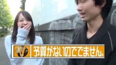 ☆企画☆手コキ☆美少女♥みんなで見よう…あべみかこ※カーセックス♥スレンダーで君の精液どぴゅぴゅ垂れちゃうね※パイパンでイクイクエロ動画x中出しのthumbnail