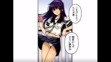 ［モーションコミック］ナイトメアとかいう淫魔に夜な夜なセクロスに付き合わされている男子のthumbnail
