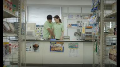 【熟女】「デカチン好き♡」大人しそうな美魔女が若い男のチ●ポを堪能?自宅でも仕事中でもヤリまくる淫乱チ●ポ中毒でワロタwのthumbnail