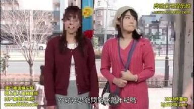 ☆素人☆電マ☆３P♥これ観ようね…パンストxマジックミラー号♥巨乳で絶頂悶絶の巨尻の最高エロ動画※潮吹きのthumbnail