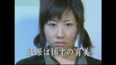 【エロドラマ　ヘンリー塚本】やりまくる男女…のthumbnail