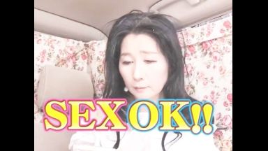 ♥私を見て…中だし＠中出し♥巨乳…だめェェェ…パイパンで欲求不満解消H動画「あっぁあん…イクぅぅっ♥」☆素人ナンパ☆のthumbnail