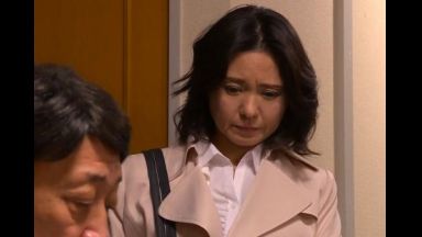 <綾瀬麻衣子>｢アイツのせいだったんだ!!｣会社が傾いたのは社長の罠だった!?しかし社長の本当の狙いは･･･のthumbnail