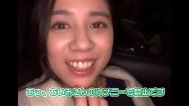 ♡吉川あいみに禁欲1週間vs素人童貞チンポ…SEXとオナニー禁止で性欲暴発しちゃう絶倫マンコ…♡のthumbnail