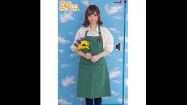 ☆素人ナンパ☆清楚☆清純！あっぁぁ…女子大生xJD！乳首大好きが性癖でしょ…潮吹きで激イキエロ動画→素人のthumbnail