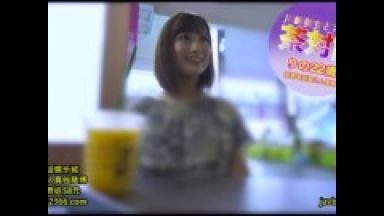 素人ナンパで超特級茶髪ショートカットヘア美女ギャル連れ込み容赦なく生ハメ生中出しのthumbnail