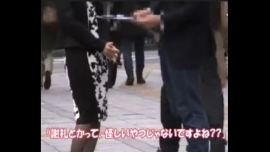 ♥中出し人妻「謝礼？…（もちろん怪しいですよ奥様…♥）」欲求不満おマンコはチンポから中出し精子を搾りだしちゃうのthumbnail