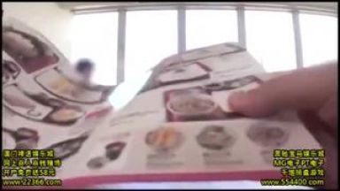 ！セックスしよう…アイドル：ドキュメンタリー！三上悠亜で精液をドピュピュっ搾りだし※ 企画の超絶H動画「もうイクぅぅっあっぁぁ！」☆巨乳☆のthumbnail