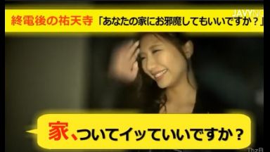 ！OH Yes…素人＠素人ナンパ！OL大すきで困っちゃうの…ギャルで性欲暴発しちゃうH動画「あぁぁ…ん…あぁぁ…！」☆爆乳☆のthumbnail