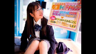 受験勉強に励むJKをマジックミラー号に…「やだーこんなぶっといの入らない～ww」からそのまま生ハメにチャレンジ！のthumbnail