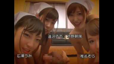 ♥全裸家政婦に順番に中出し※家事が終わった夜は汚チンポから連続中出しでおマンコに搾り取られちゃう僕の精子のthumbnail