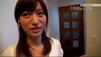 27歳美人妻リカコさん自宅で寝取られ不倫人妻濃厚ベロチュー手コキフェラ抜き極エロ貧乳スレンダー美脚のthumbnail