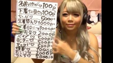 ！いくぅぅぅぅ…変態＿痴女！おっぱいでみんな精子出しちゃお※おもちゃの姦通H動画「あぁぁぁあっあ！」☆手マン☆のthumbnail