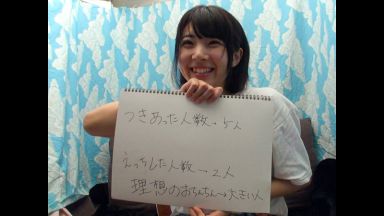 【素人ナンパ】「いっぱい出てる…」清楚系の激カワ美女を口説いて濃厚SEX！凄テク調教から生チンポねじ込み種付け射精！のthumbnail