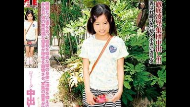 JS妹と父の関係を知った兄が怒り狂い友人達と妹を輪姦レイプ【加賀美シュナ 貧乳 近親相姦 小学生】のthumbnail