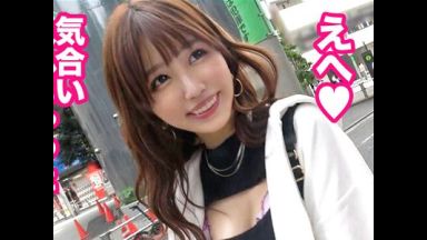 「お酒とSEXは…生が…♡」可愛い顔してエロエロな美女ギャルとホテルに⁉騎乗位の腰使いがエロいお姉さん【素人】のthumbnail