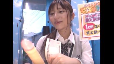 【野球部マネージャーＪＫ】極太ディルドを、キツマン挿入… 腰振り発情しちゃった素人娘に、極太チ●ポをヌルっと挿入…のthumbnail