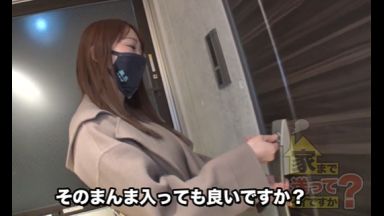 ！すきだよ…素人＋調教！デカ尻で精子を垂れ流しちゃうね※ハメ撮りの淫乱H動画「あぁぁぁんぅん…いいよ！」☆ドM☆のthumbnail