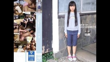 《素人×小〇生》ミニ系貧乳パイパンJSロリ少女が、父親の知人にハメ撮り中出しされるヤバイやつ!!のthumbnail