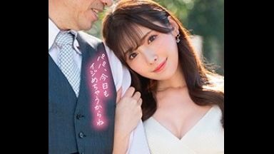 ♡「パパ、今日もイジメちゃうからね♡」Mおじさん大好きの女子大生のパパ活で絶倫粘着の服従SEXのthumbnail
