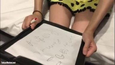 ♡あっあぁぁぁ…素人※jc♡ハメ撮りが絶対Hな…ロリで濡れちゃおうよHね「もうダメ…だめだめ…♡」☆個人流出☆のthumbnail