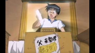 ［エロアニメ］呪いの壺に触れてしまった男は義理の姉からマン汁を集めなければならなくなって泥酔中にバイブで刺激して汁ゲットのthumbnail