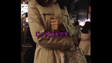 ♥清楚な人妻をナンパして欲求不満おマンコを慰めてあげた♥少しならいいですよ…女盛りのおマンコは愛液トロトロのthumbnail