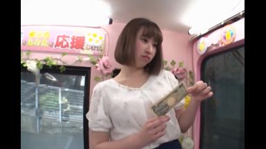 ♥「えっこれだけなの…？♥」浮きブラ貧乳の女子大生は顔をまっ赤にしてチンポから精子を搾り取っちゃうのthumbnail