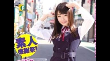 《つぼみ》伝説の永遠処女つぼみんの素人逆ナンパ☆凄テク我慢中出し企画!!のthumbnail