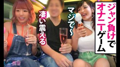 ギャルav｜ガールズバー店員2人組とハメ潮吹きまくりの中出しSEX｜逢見リカ 浜崎真緒のthumbnail