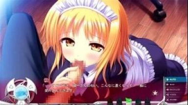 ［エロゲ］かわいいメイドちゃんにチンポしゃぶってもらったのthumbnail