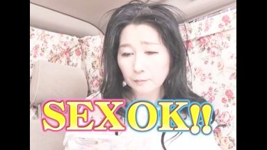 ☆素人ナンパ☆美熟女☆五十路！エロいよね中出し※中だし！人妻ナンパが好きなの…熟女ナンパでエッチエロ動画→爆乳のthumbnail