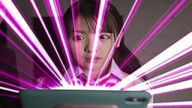 永瀬ゆい 召喚アプリを使ってしまった生徒会長JK！降臨したサキュバスに憑依され大乱交のthumbnail