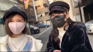 「エッチな事好き❤」僕は可愛いお姉さん二人に逆ナンされ自宅に誘い込みエッチ成功ｗのthumbnail