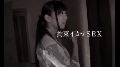 ♥「コンコン…何でもしますから…」天井から吊られて性奴隷に墜ちる清楚なお姉さん♥イキ狂う調教おまんこはドM女にのthumbnail