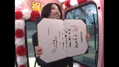 ☆着衣☆素人☆美少女♥みんなで見よう…MM号※ナンパ♥マジックミラー号だから感じまくる制服の最高エロ動画x抜ける動画のthumbnail