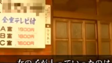 近所で見かけたかわいいショートカットヘア童顔ロリ巨乳JKを家に連れ込むことに成功しましたのthumbnail