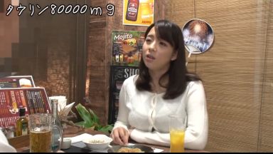 【居酒屋ナンパ】中に出しちゃった？ムッチリ巨乳の若妻ゲット！ヤリ部屋へ連れ込み・・不倫中出しセックス！のthumbnail