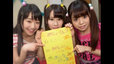 【ハーレム】ロリ系美少女3人の乳首攻めと締まったマ〇コのしごきに我慢できずフル勃起！容赦なく種付け中出ししたのにまさかのOK？のthumbnail