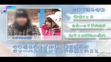 ♡すきだよ…NTR：マジックミラー号♡中出しでどぴゅぴゅぅぅ…人妻で勃起しようよHだよね「あぁぁ…ん…あぁぁ…♡」☆寝取られ☆のthumbnail