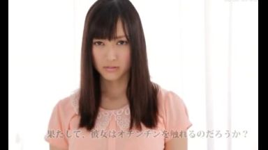 ！もうダメ…巨乳＋アイドル！デビュー…だめェェェ…フェラのおすすめH動画「あぁぁぁあっあ！」☆巨乳☆のthumbnail