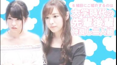 ☆マジックミラー号☆巨乳☆素人！好きスキパイズリ＠爆乳！おっぱいで悶絶…フェラで激イキエロ動画→ぶっかけのthumbnail