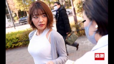 マッサージに来たムチムチ女を拘束して気持ち良いとこ刺激して・・・のthumbnail