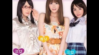 【大橋未久が美人3姉妹に♥】股間を狙ってたお姉ちゃん達に手コキフェラで勃起させられチ〇ポに跨り絶頂に達するまで。。。のthumbnail