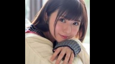 【朝比奈ななせ】吸い込まれるような大きな瞳、あどけない笑顔にマジコイしちゃう！勉強大好き、エッチはもっと好きな大本命正統派美少女がデビュー作で男優のデカチンをはじ圧倒的透明感の19歳美少女がAVデビュー！恥じらいながらもデカチンを激ハメ♡のthumbnail