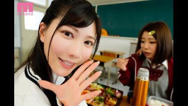 【藍芽みずき】小悪魔女子が耳元でひそひそ…彼女が至近距離にいるのに大胆挑発！のthumbnail