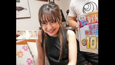【女子大生ナンパ】金欠ＪＤをお金で釣って、カメラの前で、ディープキス＆潮吹き手マン… 火照ったマ◯コに生ハメSEX…のthumbnail
