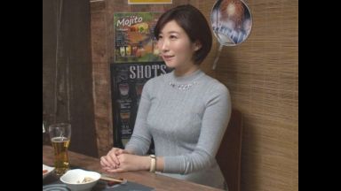 ☆人妻ナンパ☆　３１歳だという真面目すぎる旦那さんとのセックスライフに物足りなさを感じてる上品そうな見た目の美人奥さまがとびきりスケベな淫乱メス犬に豹変！仕事帰りに立ち寄った近所の居酒屋で出会ったイケメンの年下男子に口説かれてソノ気になった欲求不満のアラサー人妻が魅せる淫らな姿を見逃すな！のthumbnail